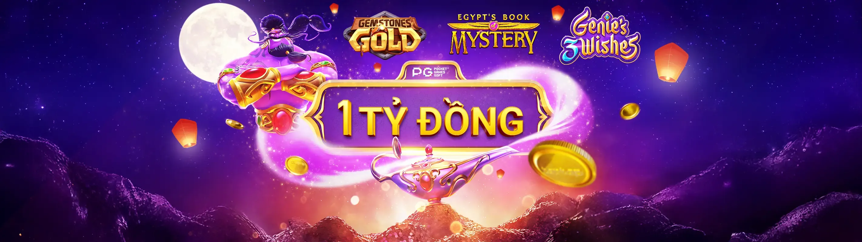 Giao diện đăng ký HM88 App iOS an toàn và nhanh chóng