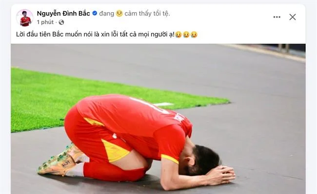 HM88 Bảo vệ quyền riêng tư người dùng